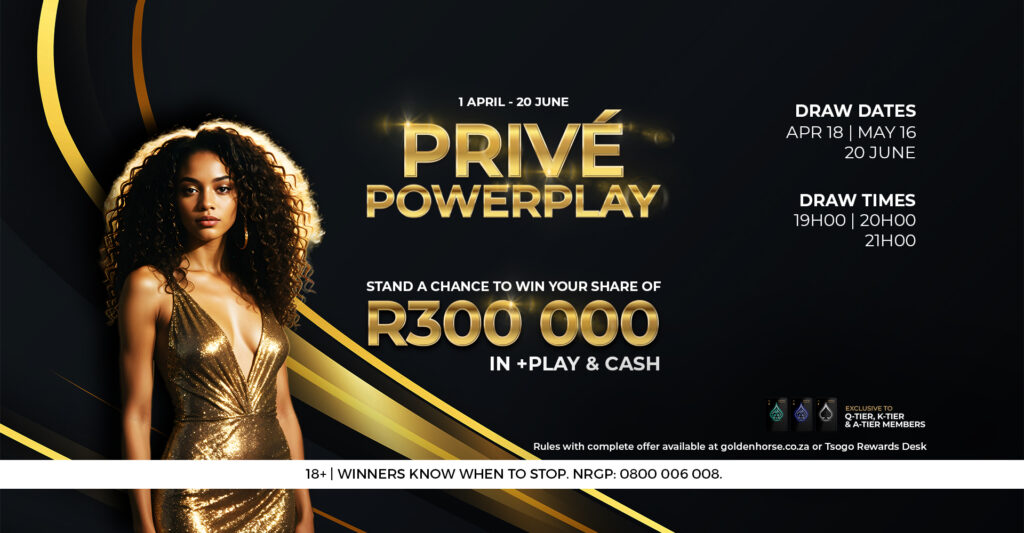 PRIVE POWERPLAY