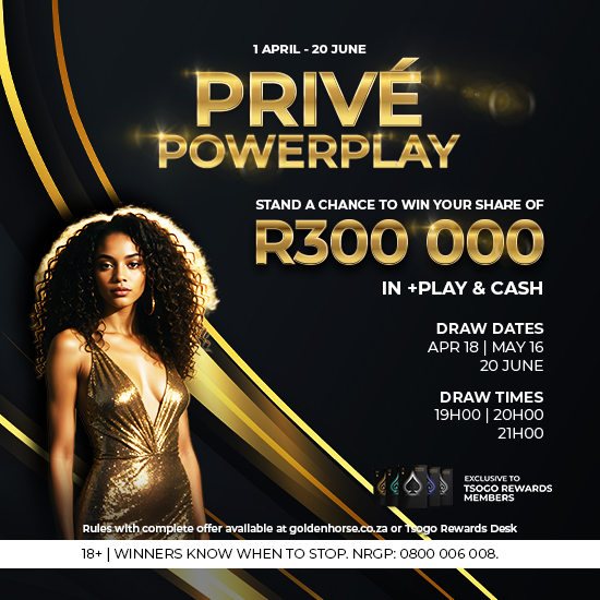 PRIVE POWERPLAY
